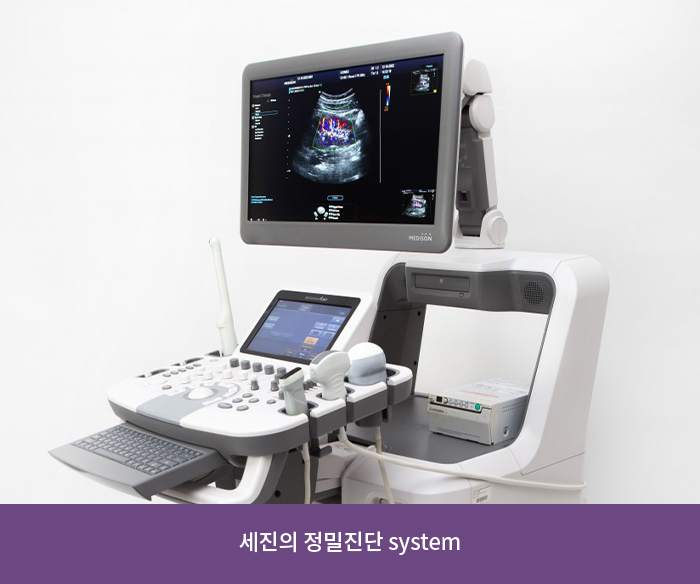 입술,턱끝 유아종 절제술 전후사진
